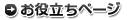 𗧂y[W