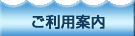 pē
